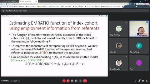 2021-08-27 週五早九.mp4