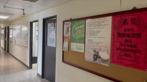 邱靜如老師lab .mp4