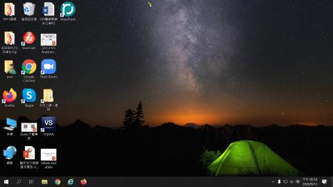 20200911 Neurological exam.wmv