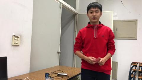 2020數位製造實務專題_RFID在製品管理_呂映霆