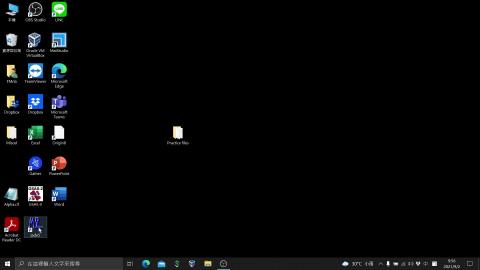 Jade Standard operation.mkv