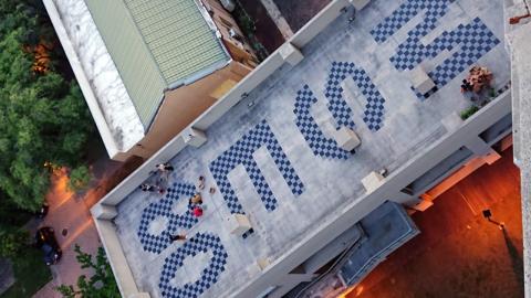 成材80- 屋頂拼字