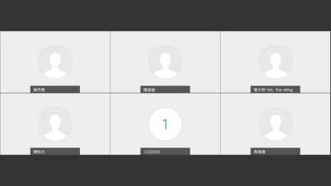 實驗室衛生安全講習-20210906 