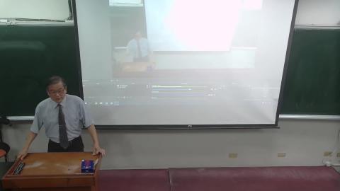 統計學20210915-1.mp4