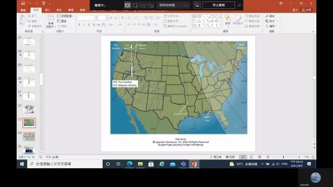 基礎飛行 Basic Navigation 2-2.mp4