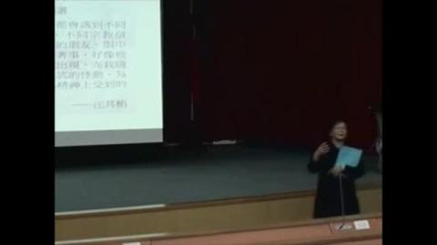 我之安然逆風而行~~談「海洋心情」的書寫經驗