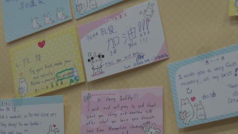 【影音】成大校長愛心發酵，越南麵包漣漪傳愛