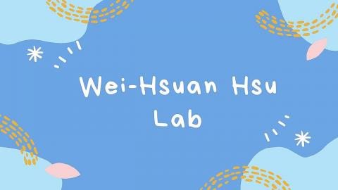 成功大學食安所 徐瑋萱老師實驗室介紹