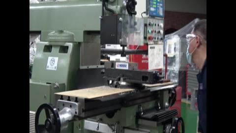 110 上 工廠實習銑工一 ５.MTS