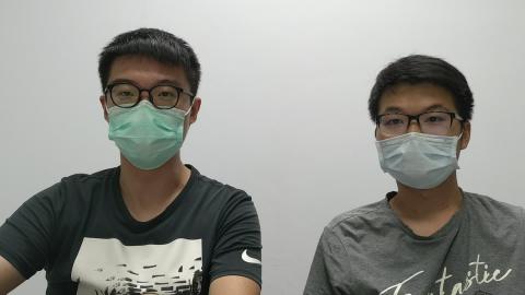 V_20210729_201952_ES1.mp4