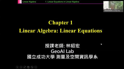 2021LA 第二週 Linear Equations-1.mp4