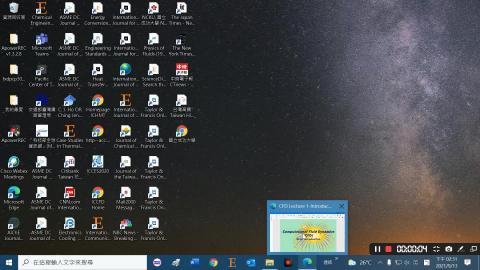 CFD Brief Introduction1.mp4