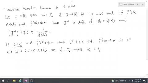 初分11-multi derivative-2.mp4
