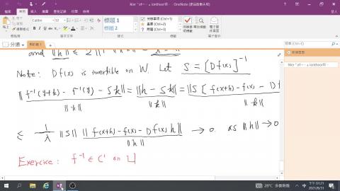 初分11-multi derivative-3.mp4