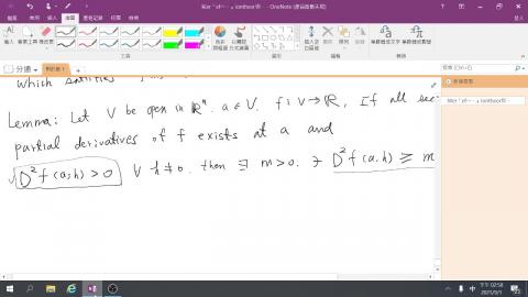 初分11-multi derivative-5.mp4