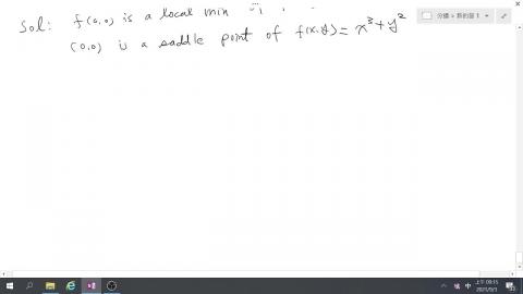 初分11-multi derivative-6.mp4