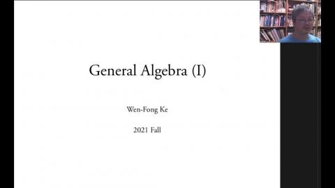 2021 0915 代數通論