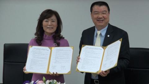 成大、漢翔航空工業共同研發中心簽約