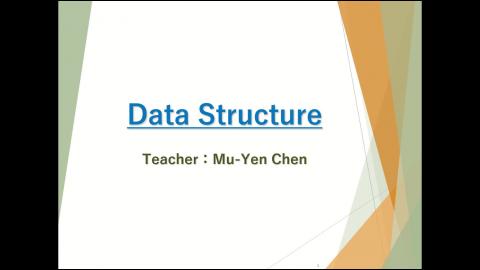 資料結構預備週.mp4