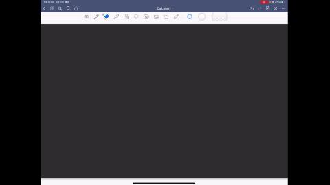 Calculus1_lecture2.mp4