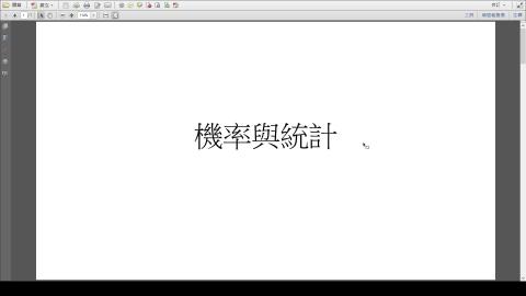 Probability_Lecture_1.mp4