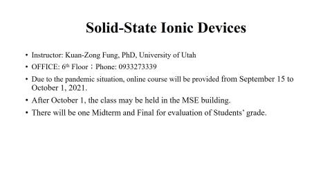 0915 Solid-State Ionic Devices Intro.mp4