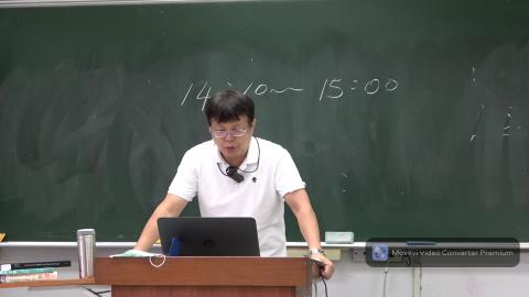 基本光學第一週(9/15)01.mp4