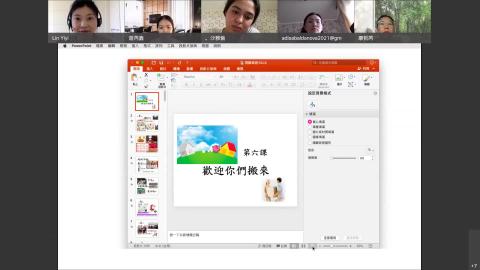 Level 4 第一個星期的中文課-.mp4