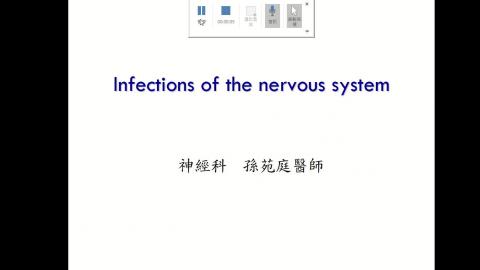 CNS infection20210914.mp4