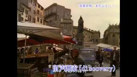 09-23 Physics History