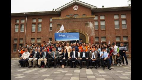 履痕足跡　成大山協甲子展20日隆重開幕 