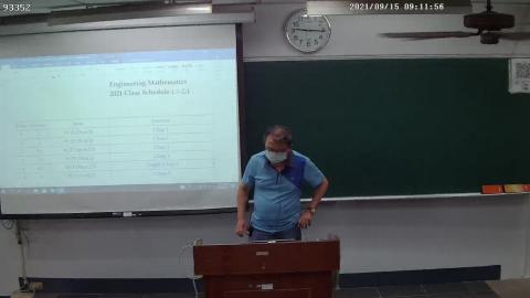 20210915工程數學_張珏庭教授(001)