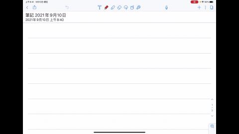 Ch 2-5 Substitution -1.MP4