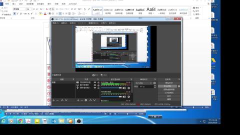 0916-字母的發音 筆順2519.mp4