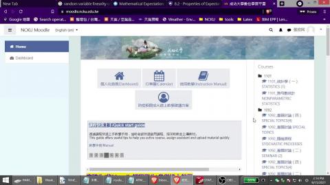 無母數統計0917 part1