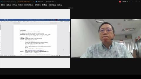 電子學一 2021-09-16 課堂影片 part 1.mp4