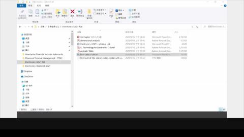 電子學一 2021-09-16 課堂影片 part 3.mp4