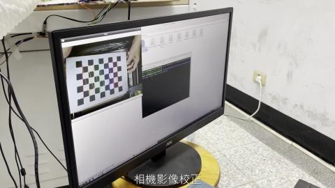 1092_物聯網與大數據於智慧製造應用_第四組