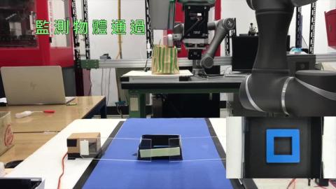 1092_物聯網與大數據於智慧製造應用_第六組