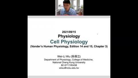 1101_吳偉立老師授課_Cellular structure, proteins, and metabolic pathway (110.9.15)_3TP生理學、基醫所高等生理學
