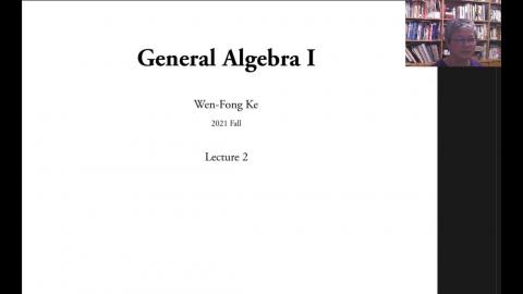 2021 0917 代數通論