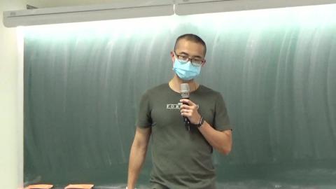 固態物理導論_20210917_1-2.MP4