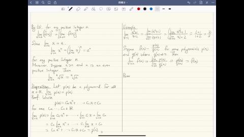 第2週：週三第2節