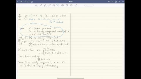 20210922 (三) 第4節