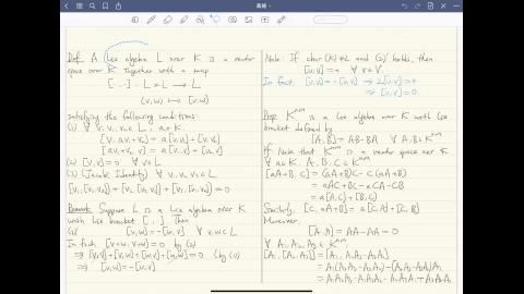 20210928 (二) 第6節