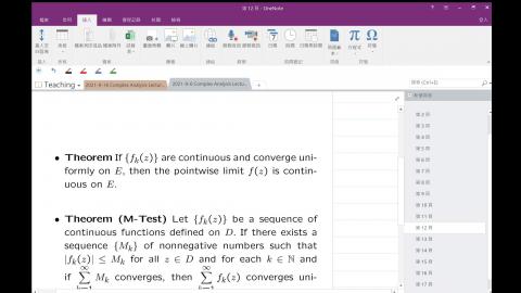2021-9-16 Complex Analysis Lecture Slides 1-3.mp4