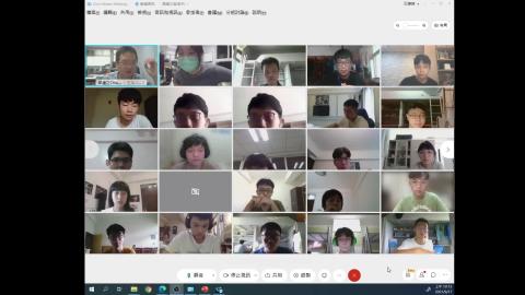 線上教學&課程說明 2021-09-17 10-13-29.mp4