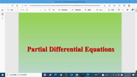 Partial Differential Equation.mp4