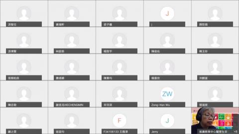 20210916  01 師法自然.mp4