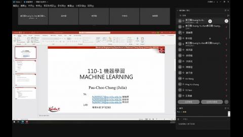 Webex 2021-09-17 14-13-08.mp4
